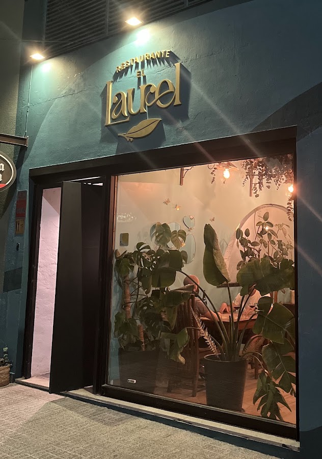 Restaurante en Badajoz El Laurel en Badajoz