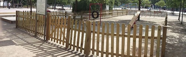 Área canina Paseo del Violón en Granada