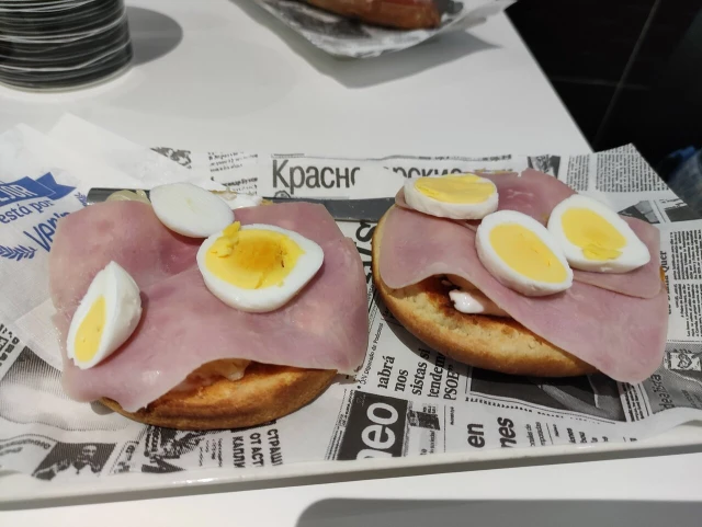 Cafetería Tamayo 29 en Almería