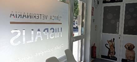 Clínica Veterinaria Híspalis en Sevilla